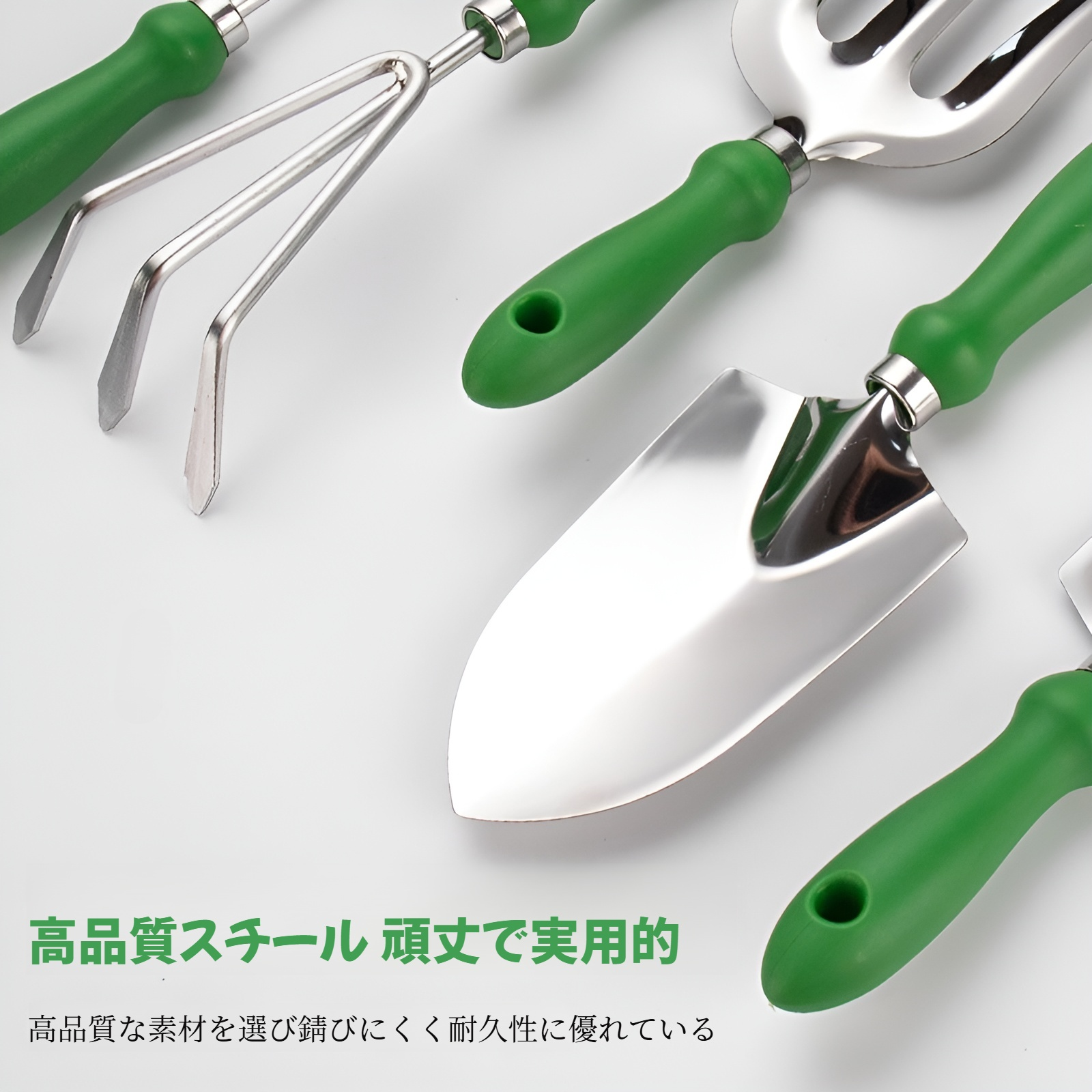 園芸用園芸用栽培用具