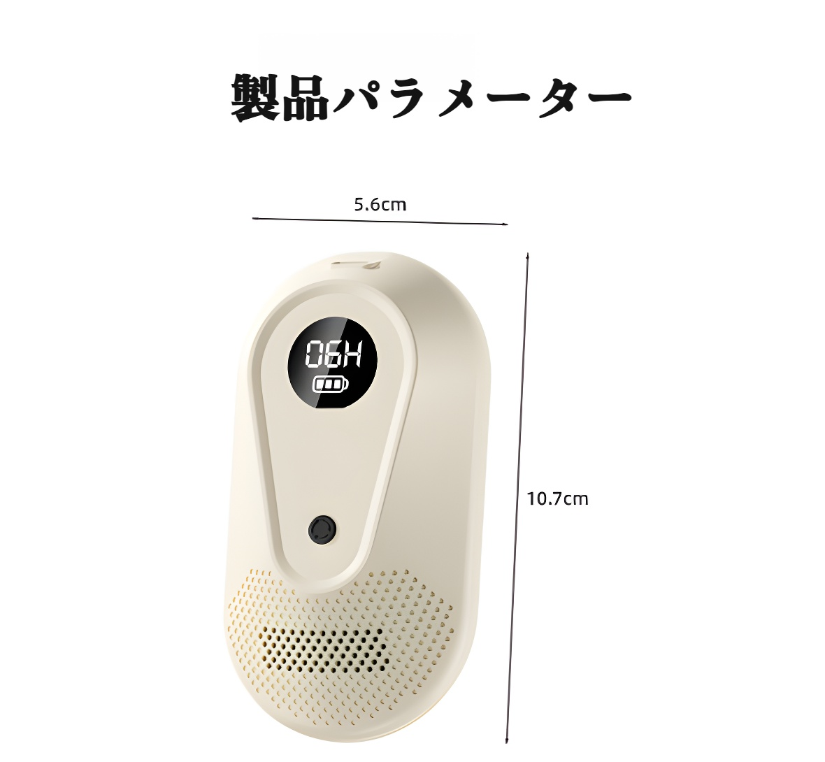 オゾン消臭剤 ワードローブ 靴箱 冷蔵庫 消臭剤 家庭用 ポータブル 消臭剤 車用 空気清浄機