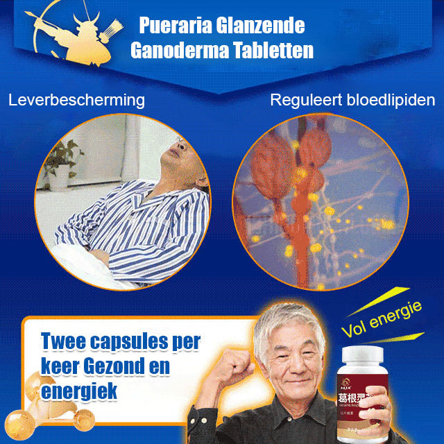 【Bescherming van de lever en verlaging van vet】Kudzu-wortel en reishi-paddenstoel tabletten