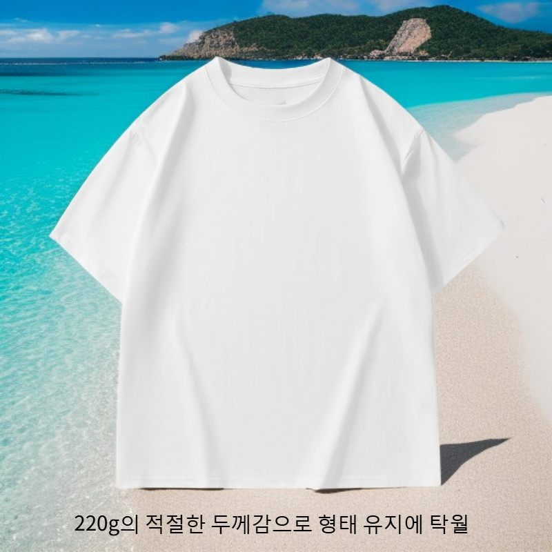 멋진 기술 티셔츠