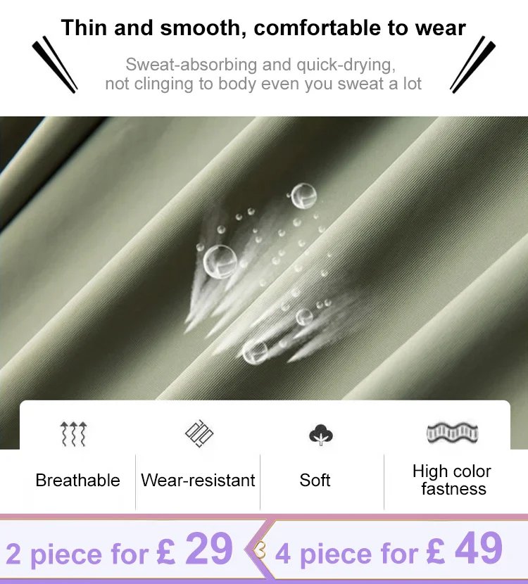 Ultra-thin and breathable, durable for long wear, unisex, advanced technology fabric ice silk pants