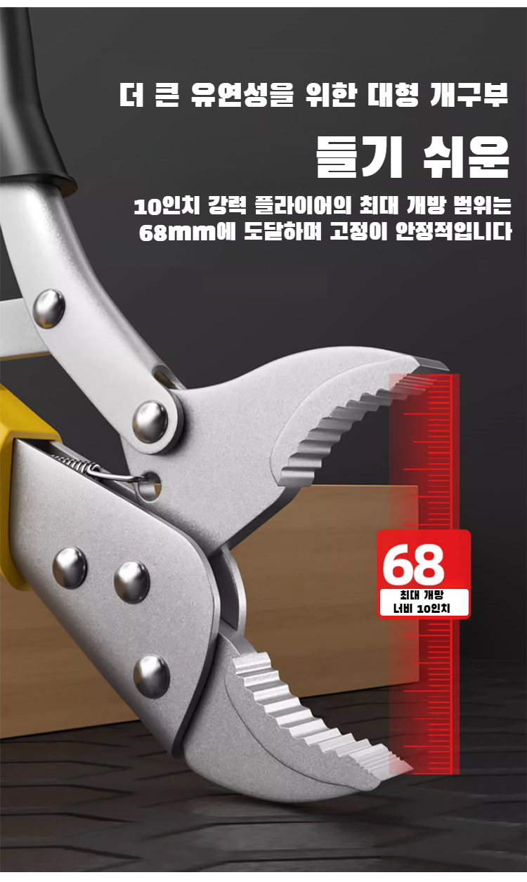 파워니퍼 패키지 및 구성품 사진