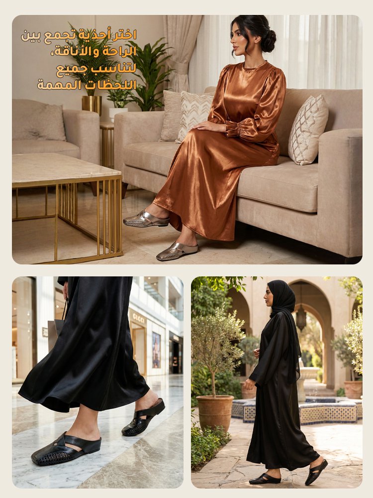 صندل حماية الأصابع بأسلوب فرنسي مع كعب منخفض