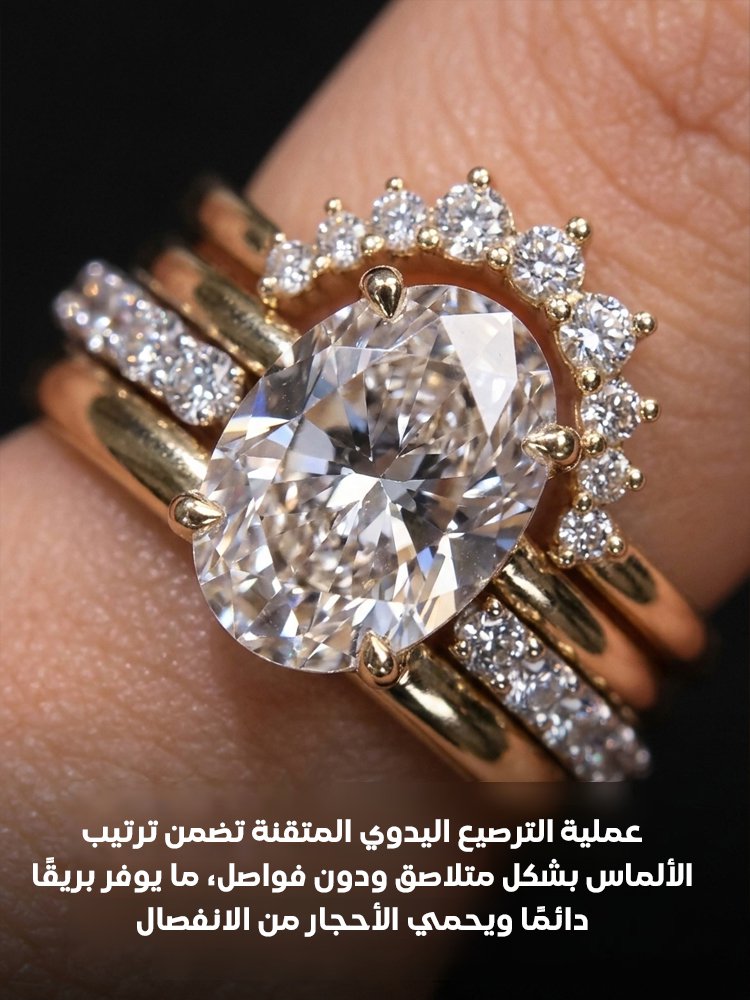 خاتم نسائي مرصع بالألماس بتصميم زهرة عباد الشمس