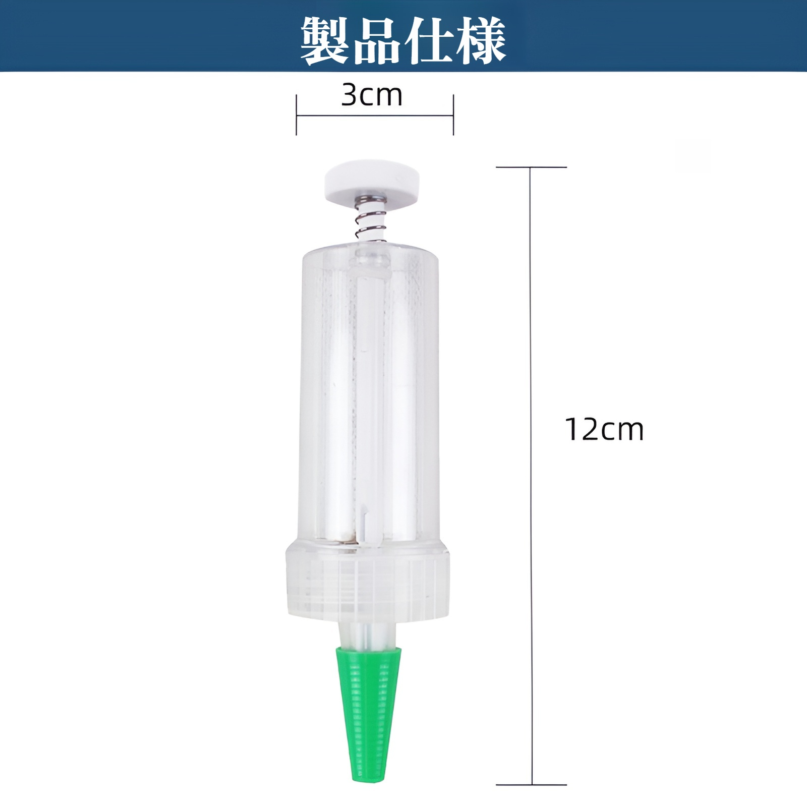 家庭菜園の種まき機