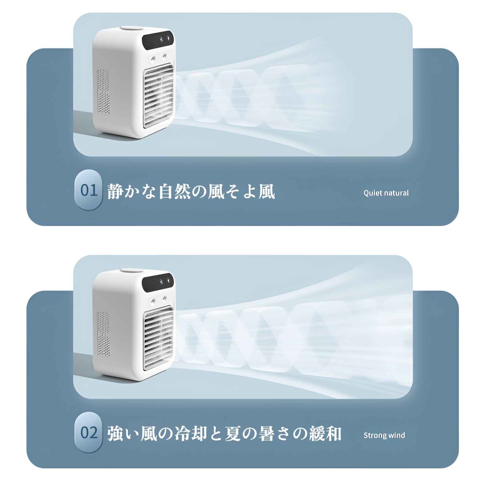 冷却ファン USB小型電動ファン ミニエアコンファン デスクトップ 静音スプレー冷却ファン モバイル冷却ファン