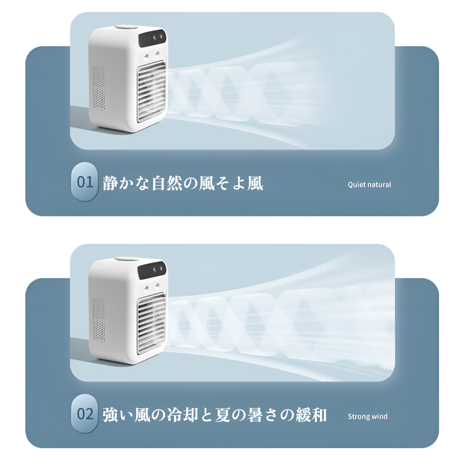 USB電源接続中の小型冷却ファン