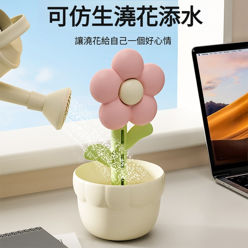 花朵加濕器家用靜音卧室小型大噴霧容量空調內孕婦嬰兒空氣香薰機