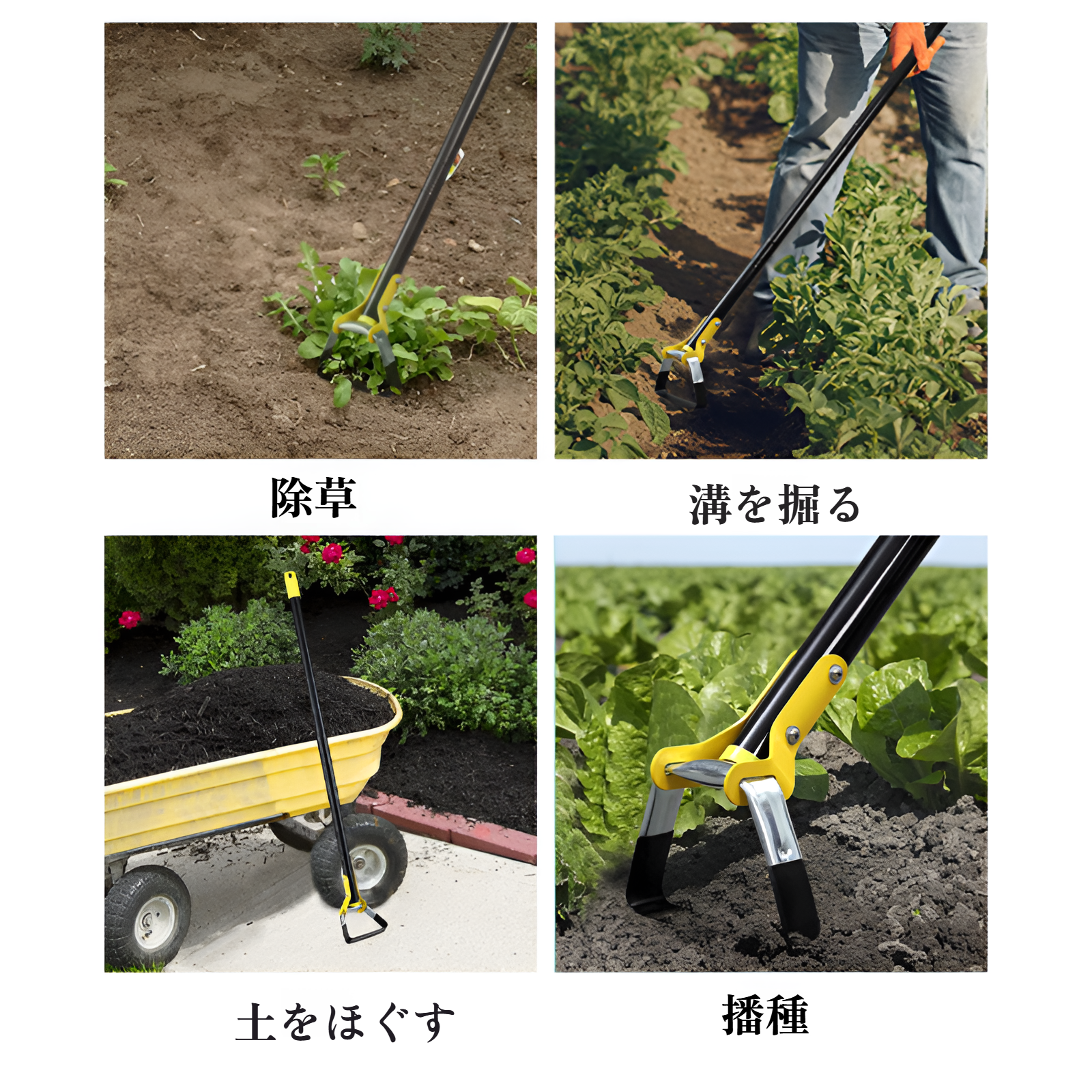 除草リング あぶみリング 鍬 除草鍬 庭鍬 ガーデンツール ガーデンツール