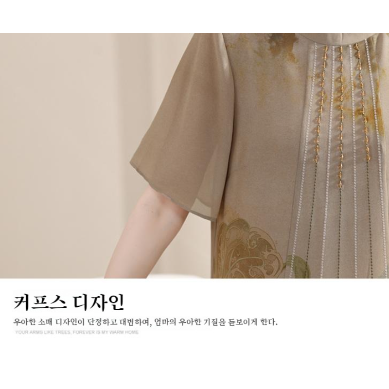 중년 여성 원피스 중년 엄마 여름 슬립 여름 쉬폰 원피스