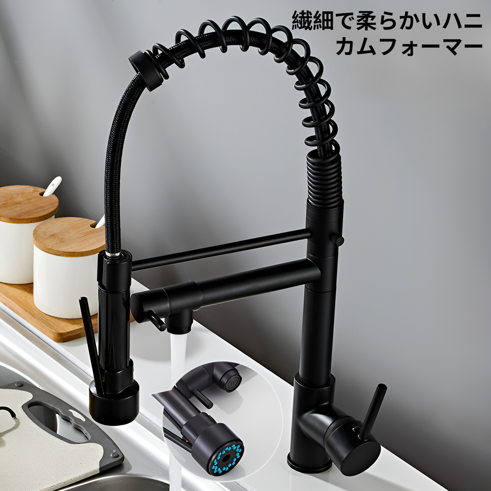 JMY キッチン引き出し式ステンレス製スプリング温水・冷水蛇口