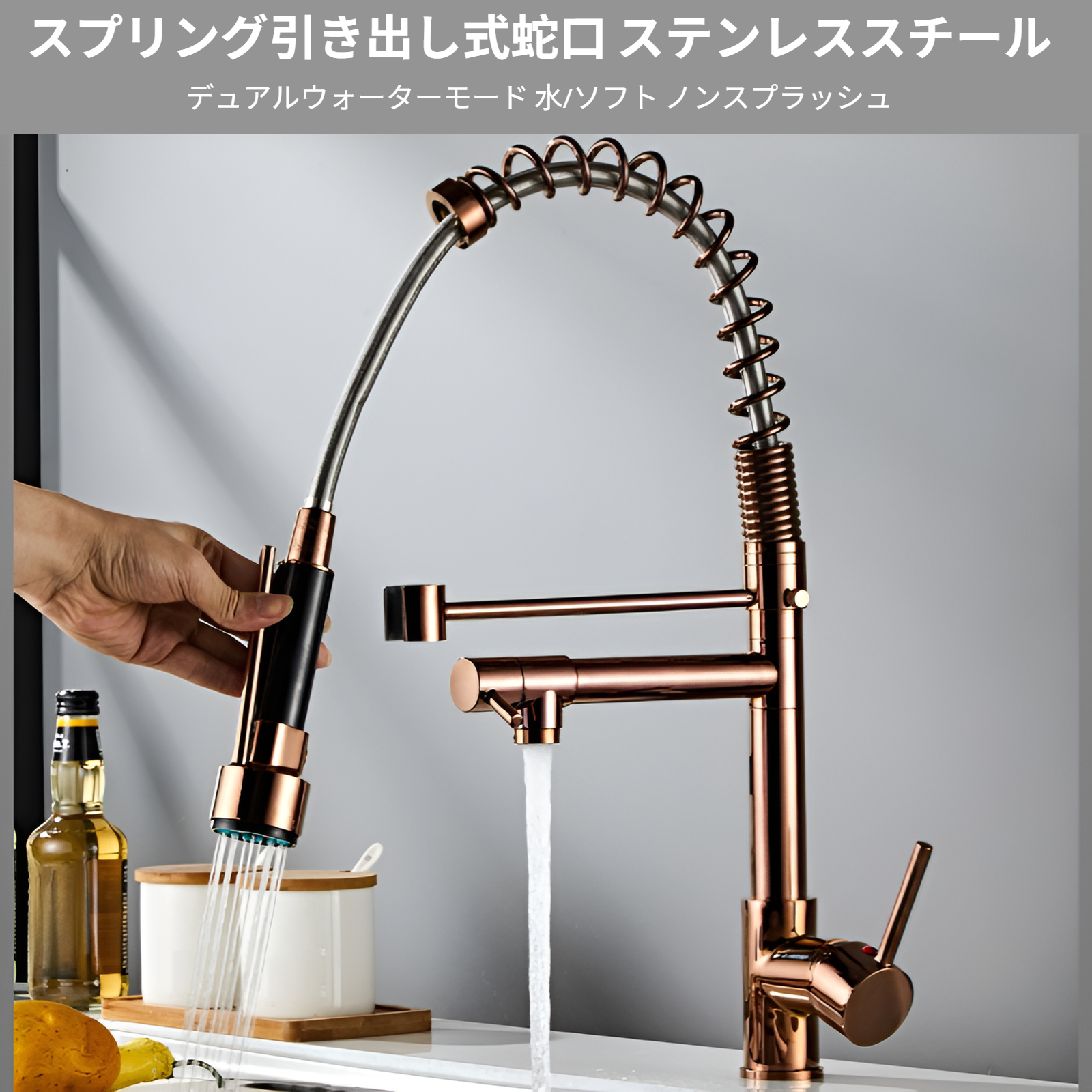 JMYステンレス製キッチン蛇口の耐久性を示すイメージ