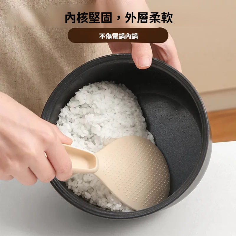 米飯好幫手 立式小熊耐高溫勺