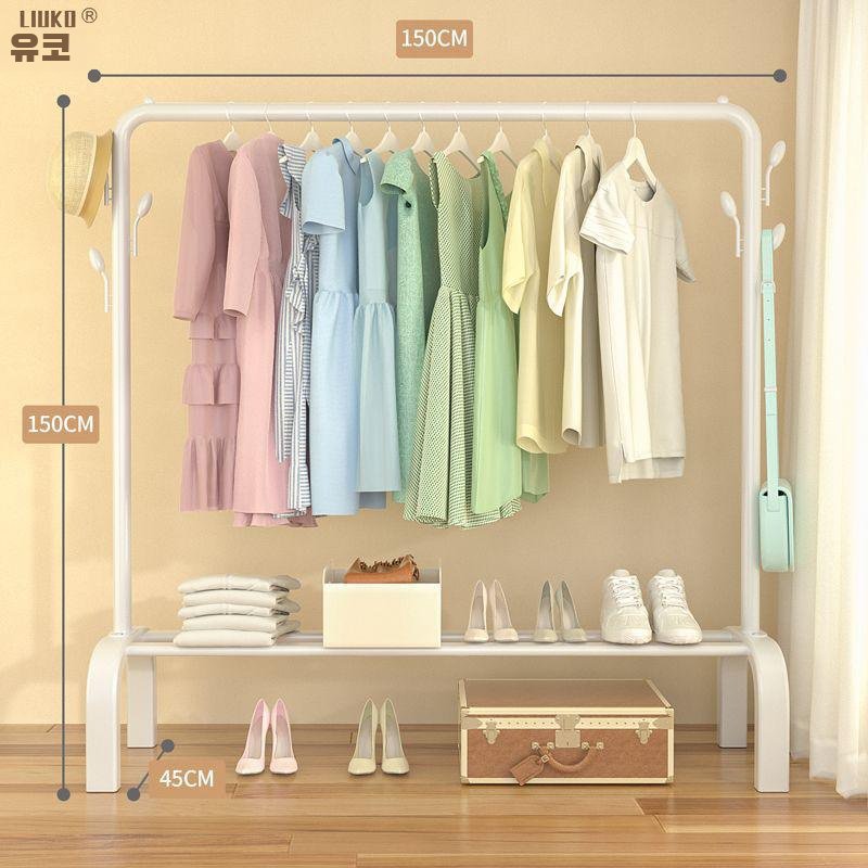 간이 옷걸이 스탠드형 빨래건조대 싱글레인지 빨래건조대 가정용 침실숙소 행거