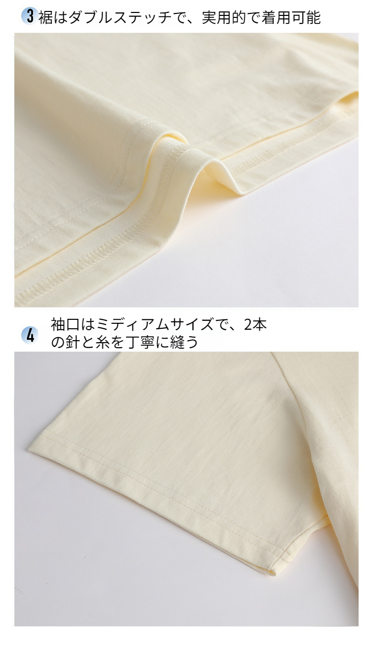 メンズモデルが着るラウンドネックTシャツスタイル