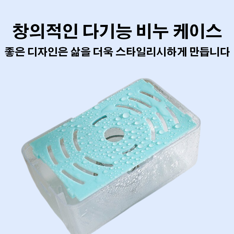 8 (5).png