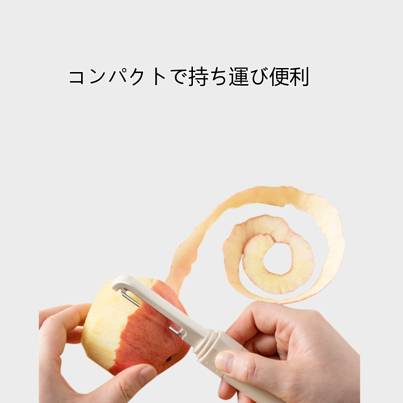 ポータブル多機能スクレーパーデュアルヘッドフルーツピーラー