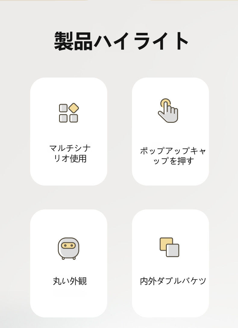 オフィスで使えるミニ収納ボックスの使用例