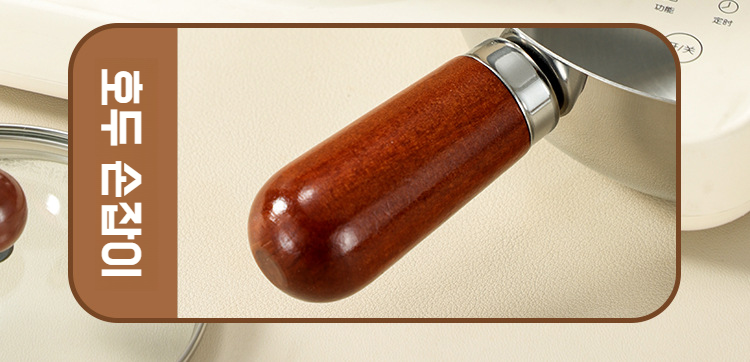 주방 인테리어와 잘 어울리는 디자인의 냄비