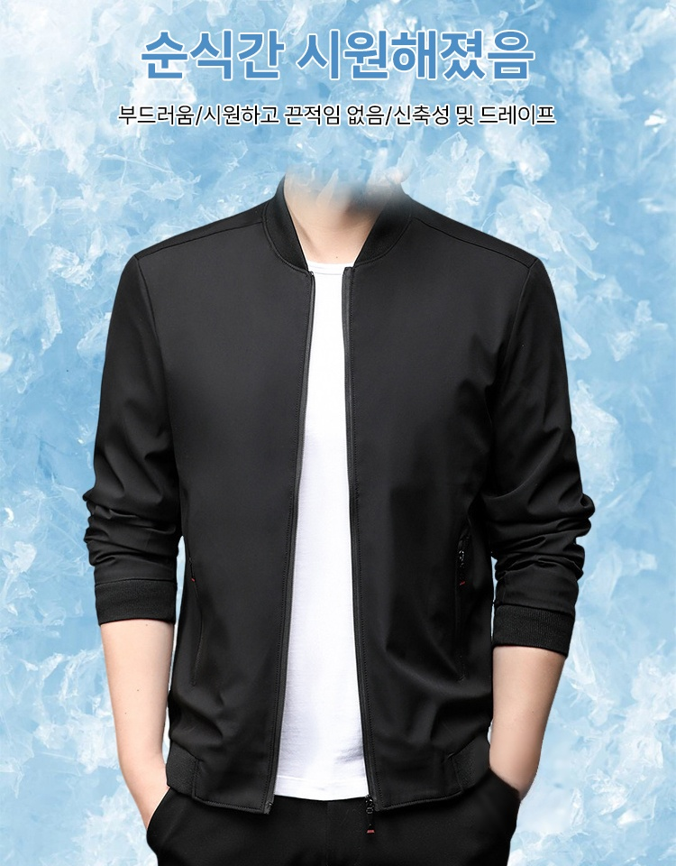 클래식 라운드넥 얇은 남성 자켓