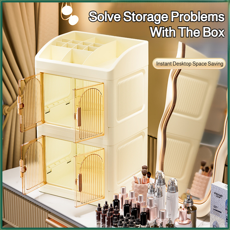 가정용 탁상 접이식 수납함 다용도 플라스틱 수납장 더블 도어 화장품 수납함 방진 레이어드 수납함