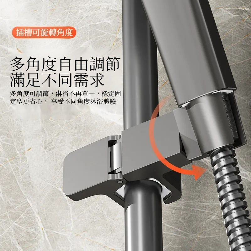 浴室升降杆淋浴雨架子可移动通用固定器免打孔