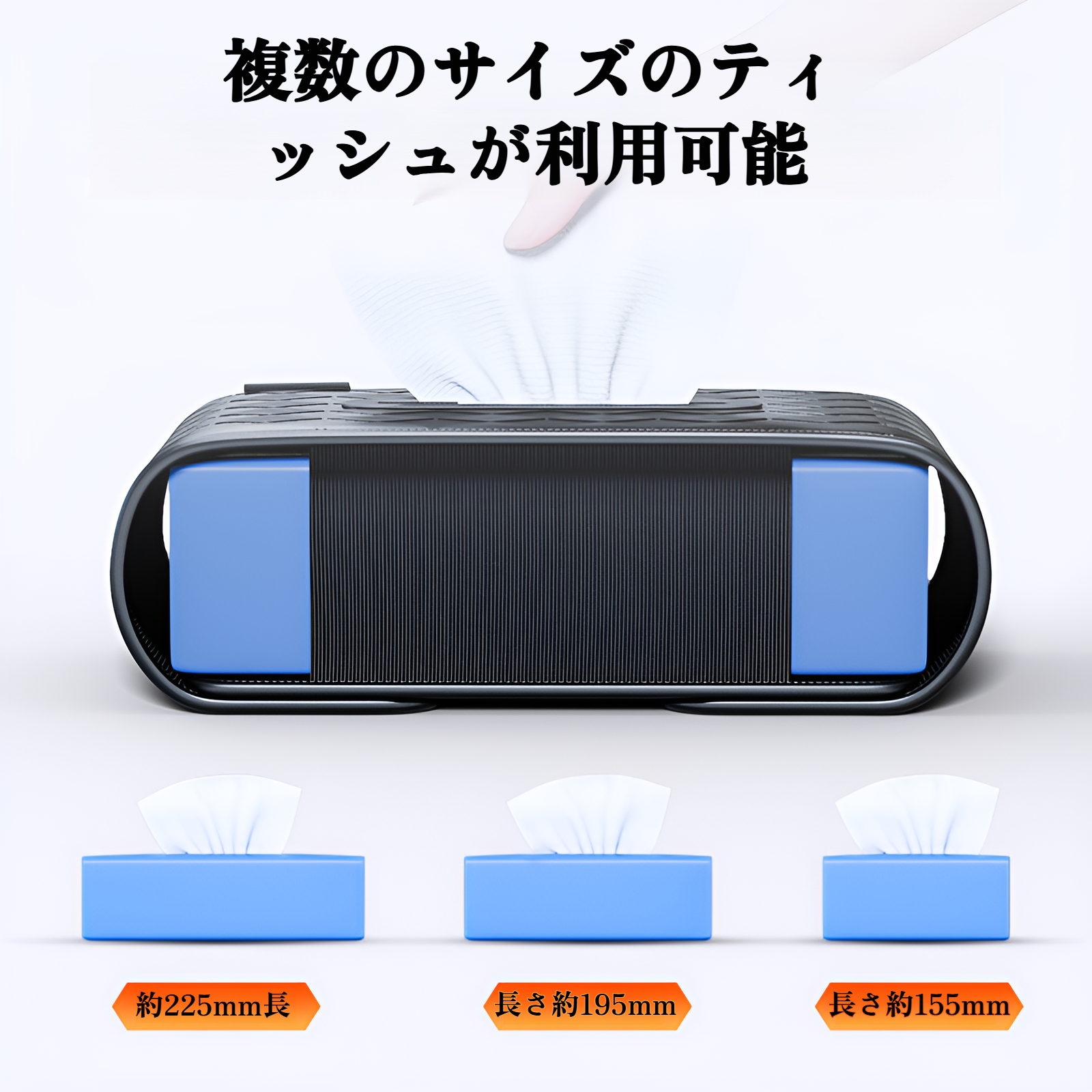 車用ティッシュボックス 車用ティッシュボックス 車用ティッシュボックス クリエイティブな多機能伸縮性ベルト レザーサンバイザー シートバック収納