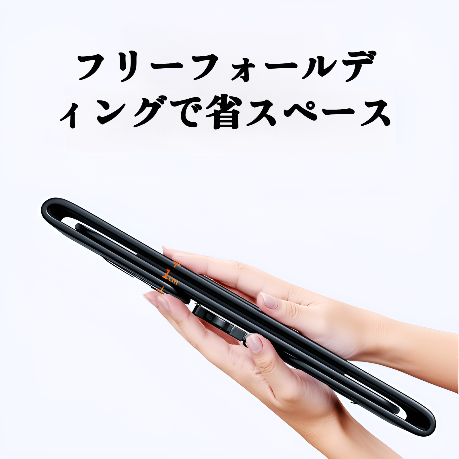 車内でのティッシュボックス設置例