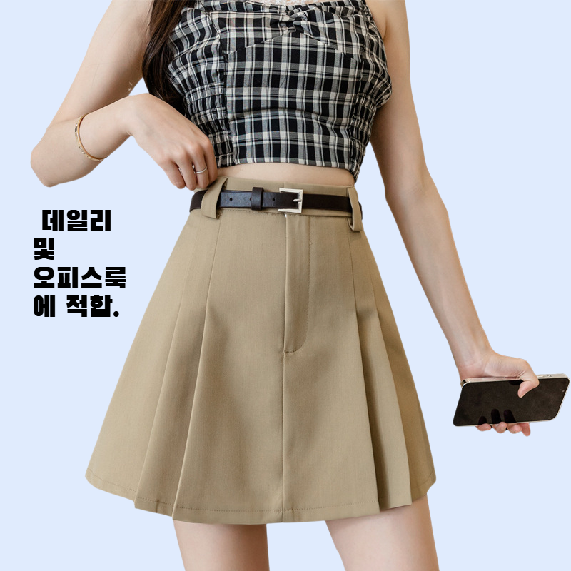西装百褶裙半身裙子女夏季春秋新款