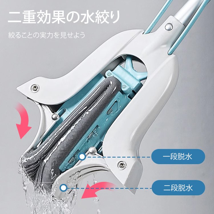 伸縮式スーパーV瞬間吸収スポンジモップ