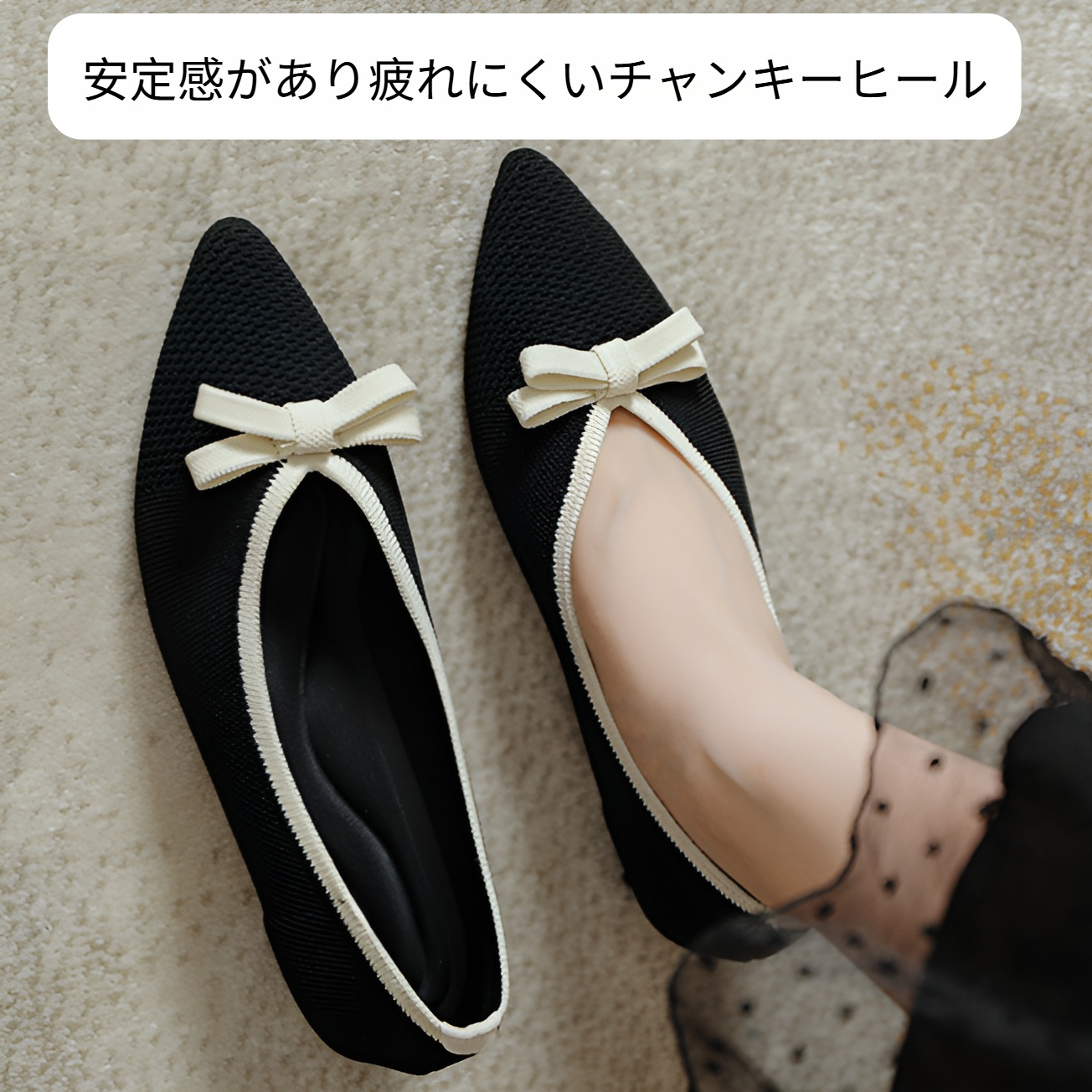 フェアリーハイヒール2024春と秋の新しい韓国版オールマッチ厚底ハイヒール通勤レディースシューズニットシューズシングルシューズレディース