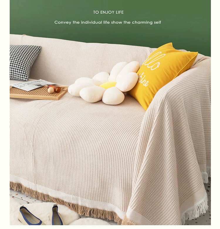 ソファ全体を覆うフルカバータイプ