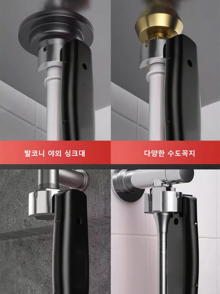 대형 개방 다기능 조정 톱니 렌치