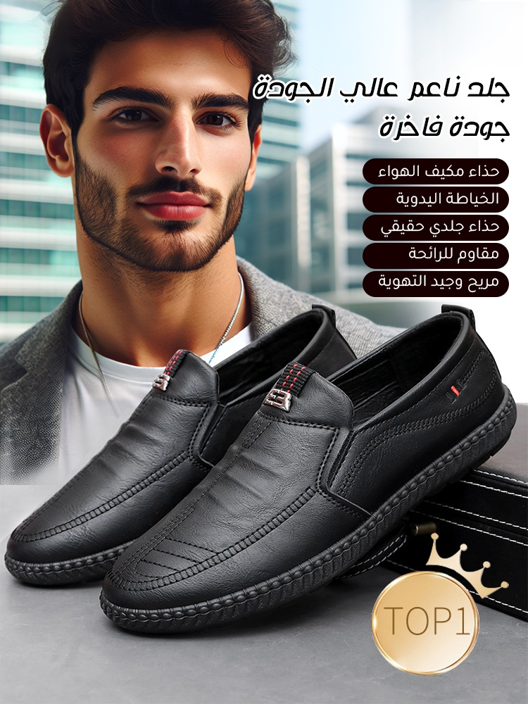 حذاء سليب أون إيطالي كاجوال مخيط يدويا من الجلد للرجال