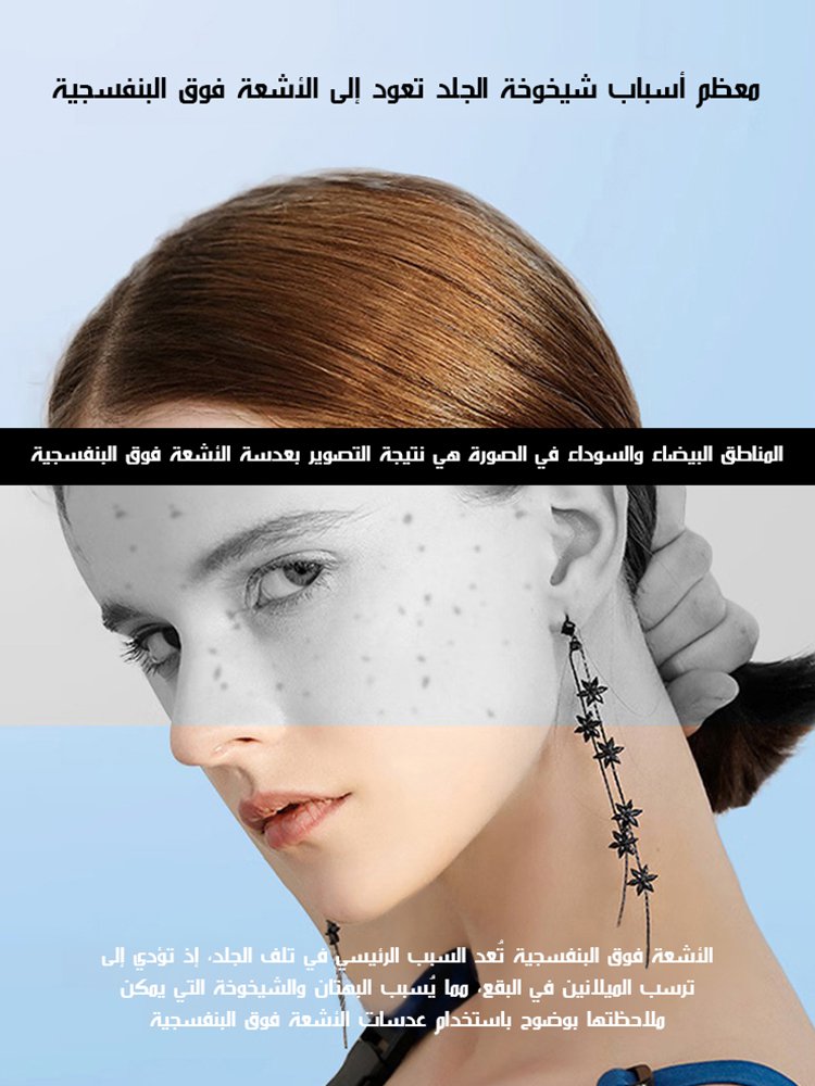 نظارات شمسية سوداء ذات إطار رفيع على شكل عين القطة، مزينة بفيونكة