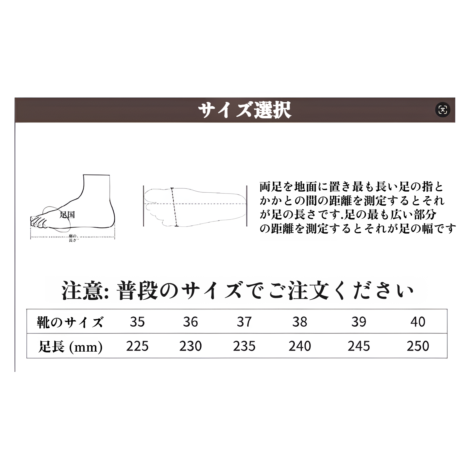 2025年春夏新作レディースサンダル全体画像