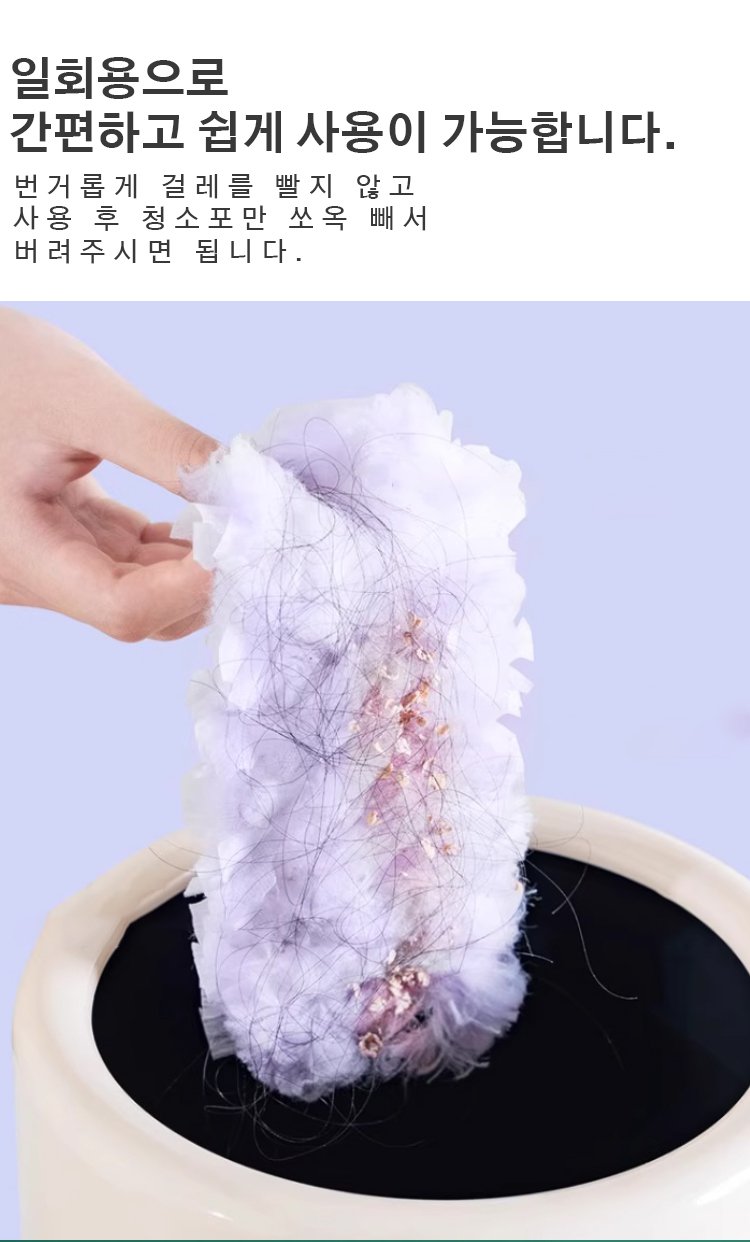 일회용 헤드로 위생적인 먼지 청소 도구