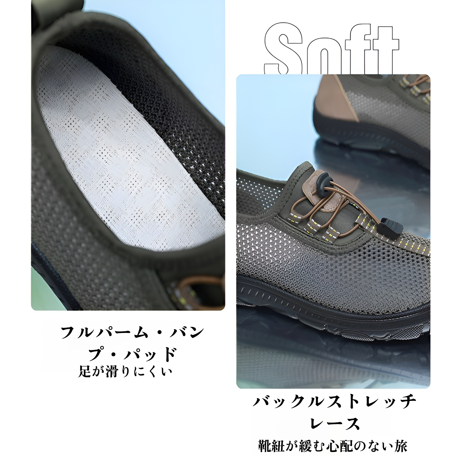 夏の古い北京布靴メンズ中空メッシュ靴通気性中年と高齢者の靴お父さんメッシュ靴ソフト底滑り止め靴カジュアルウォーキングシューズ