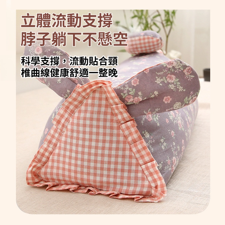 全棉雙層紗荞麥殼枕頭田園風純棉荞麥皮護頸椎花草枕芯兔兔枕