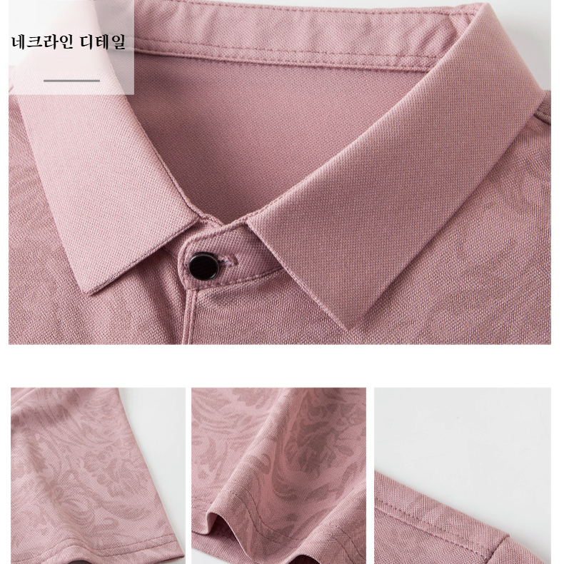 여름 비즈니스 캐주얼 남성 반팔 배기 얇은 티셔츠 프린트 터틀넥 아빠 상의