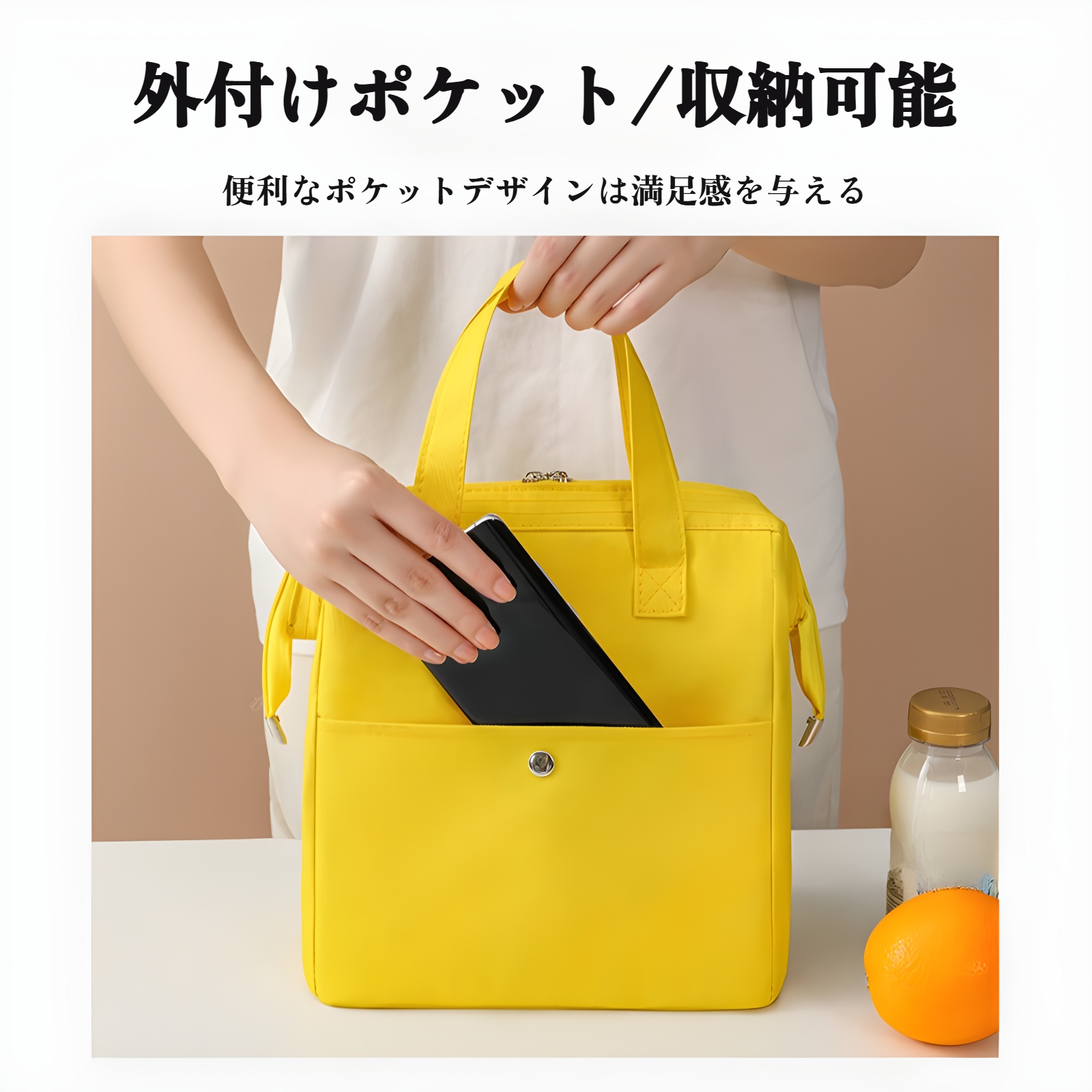 ランチバッグ 保冷バッグ お弁当 保冷ポーチ ランチ 撥水 抗菌おしゃれ クーラーバッグ ランチバッグ 縦型 ランチ お弁当 飲み物 お弁当袋 ペットボトル 水筒 大きめ 大容量 保温 メンズ キッズ