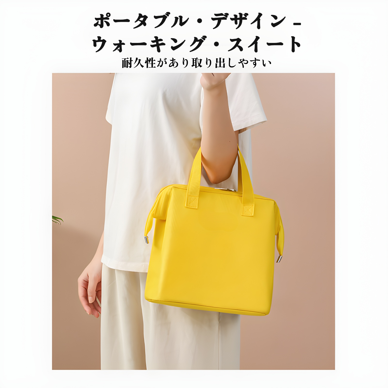 ランチバッグ 保冷バッグ お弁当 保冷ポーチ ランチ 撥水 抗菌おしゃれ クーラーバッグ ランチバッグ 縦型 ランチ お弁当 飲み物 お弁当袋 ペットボトル 水筒 大きめ 大容量 保温 メンズ キッズ