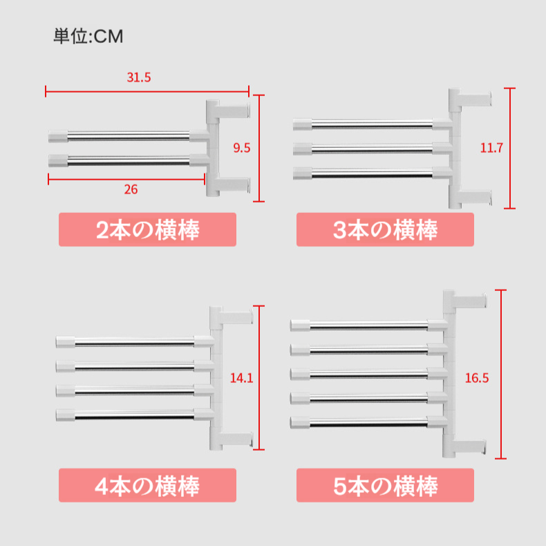 バスルームパンチフリー壁掛け回転タオルラックバスルームラック多層吊り下げロッドトイレ吊り下げ折りたたみ