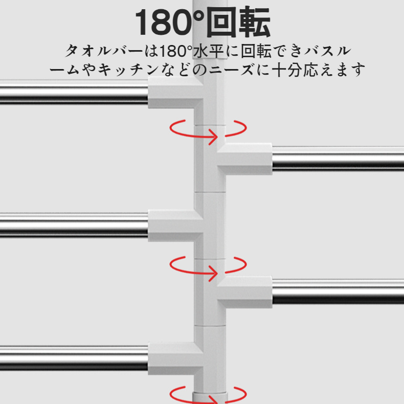 バスルームパンチフリー壁掛け回転タオルラックバスルームラック多層吊り下げロッドトイレ吊り下げ折りたたみ