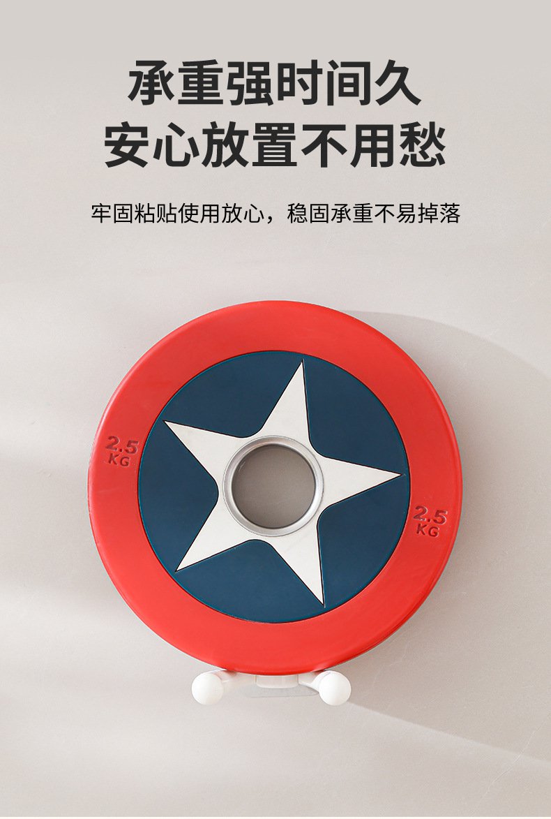 튼튼하고 실용적인 다용도 수납선반 구조