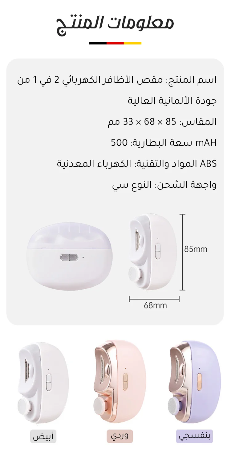 4f157cc32e63534792df918afbc35f843243210866901005166005AR2f714367e411811900138bc06f538480a.webp