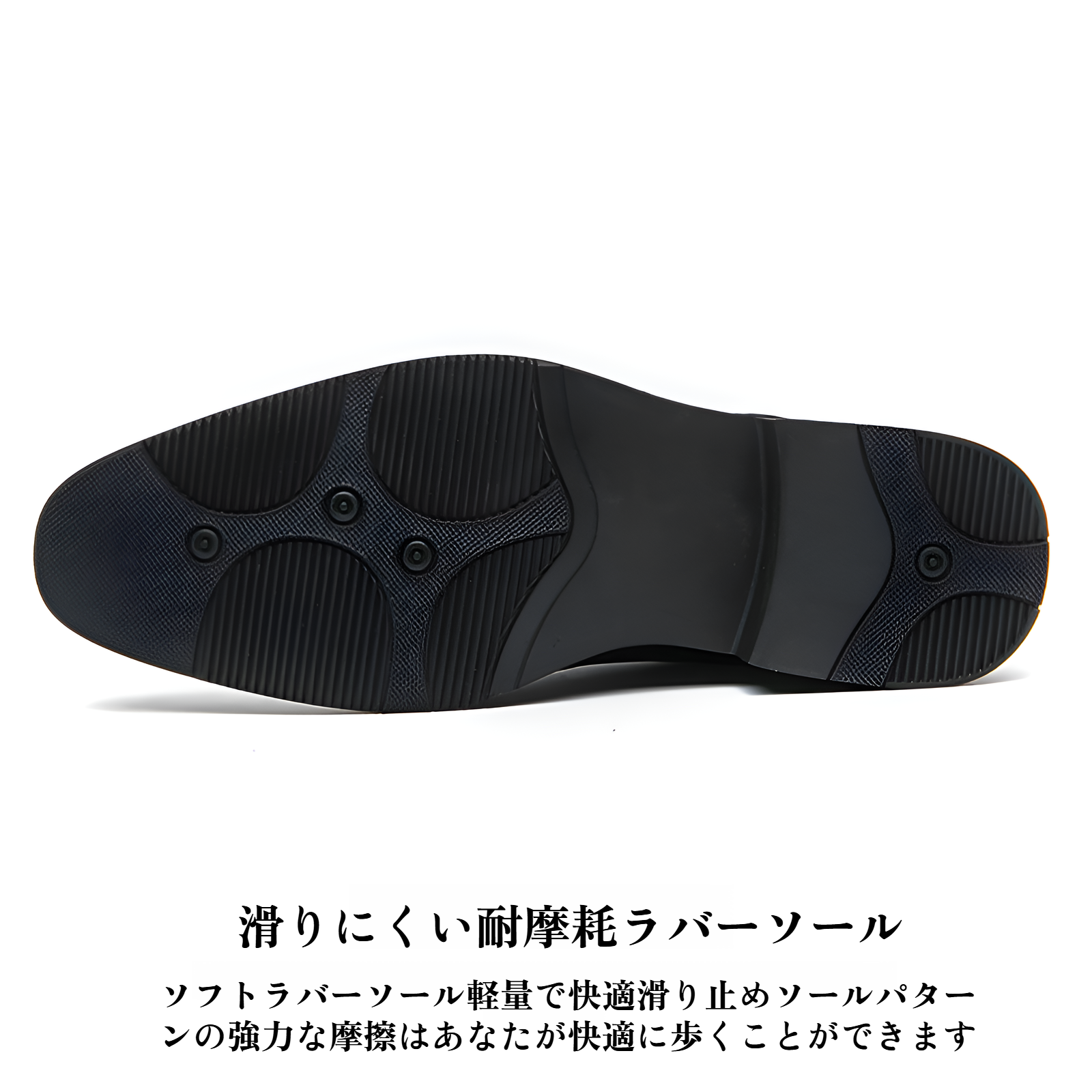 大きいサイズ メンズ カジュアル ファッション ダービーシューズ 英国風 ファッション スリッポン レザーシューズ ビジネス フォーマル 身長アップ シューズ