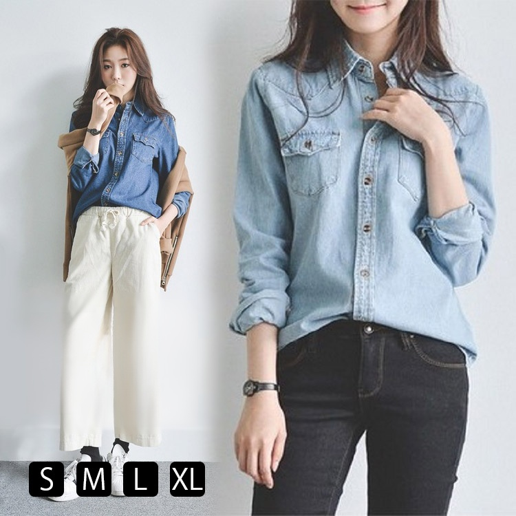 【GUJEE】レディースデニムシャツ　綿100％デニム　2色選べる