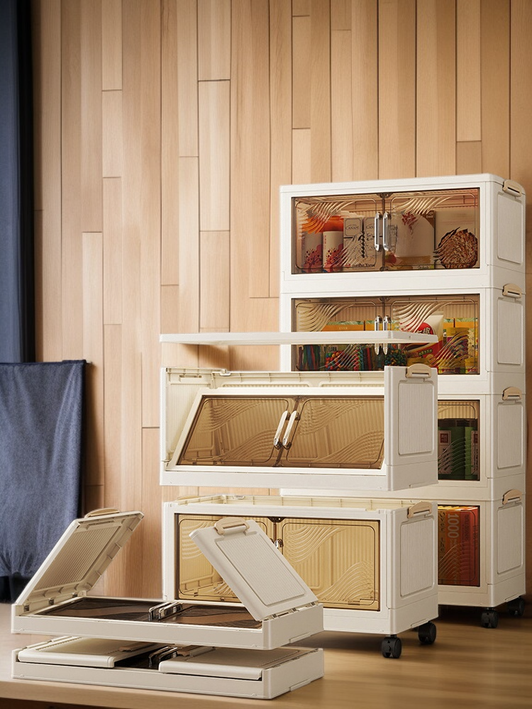 収納キャビネット