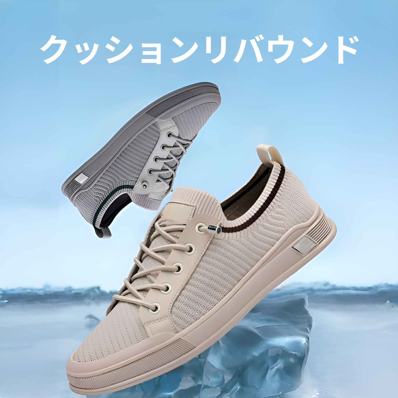 新しいメンズカジュアルシューズ、通気性メッシュスポーツシューズ、薄型スリッポン、万能学生シューズ、メンズシューズ